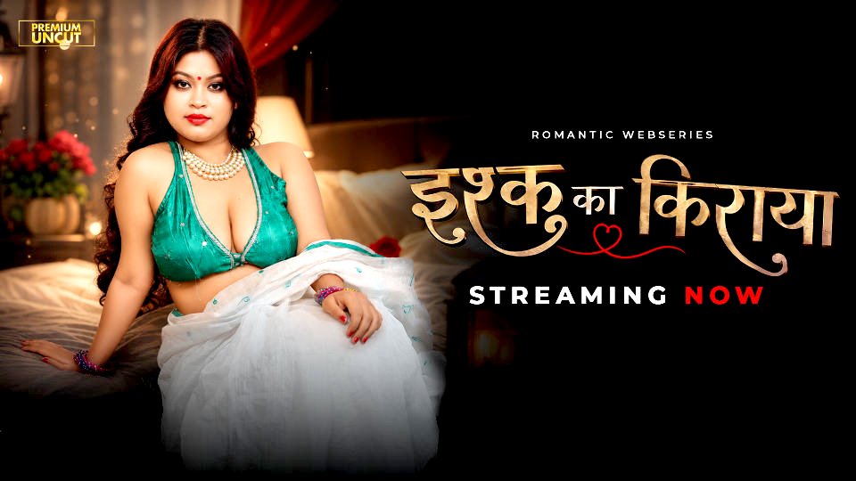 Ishq Ka Kiraya