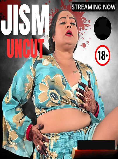 Jism Uncut