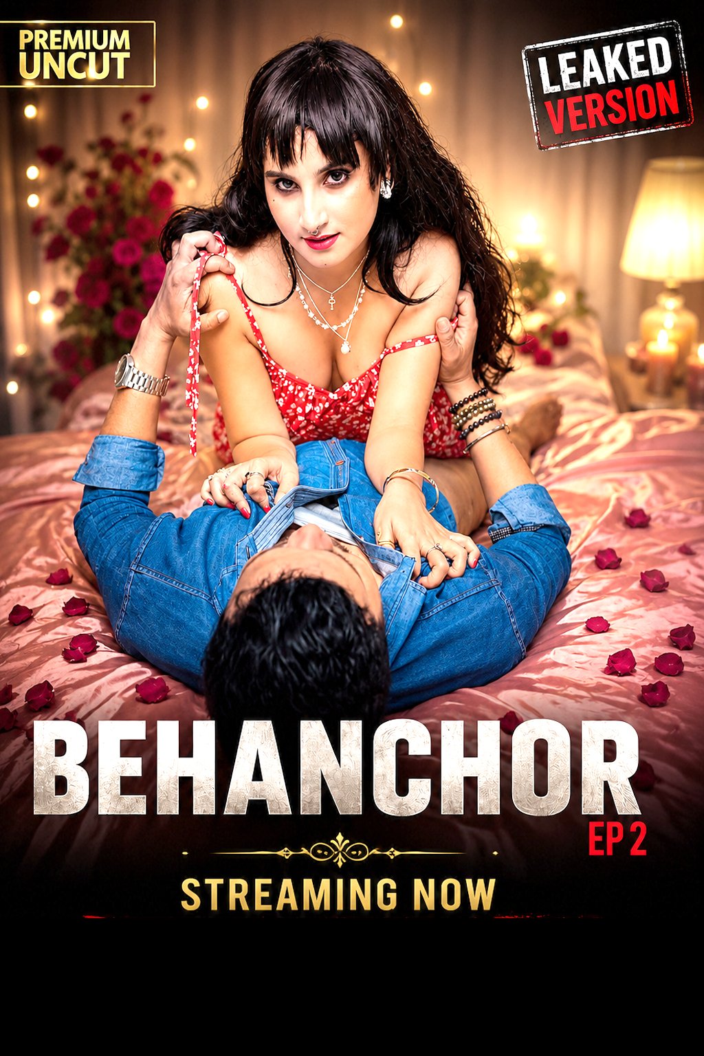 BEHANCHOR