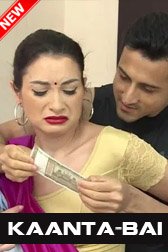 Kanta Bai